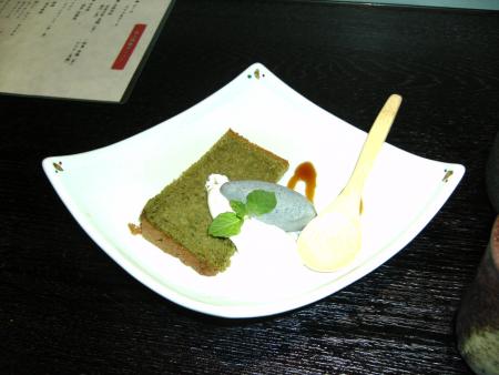 super ce dessert