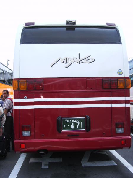 leur bus