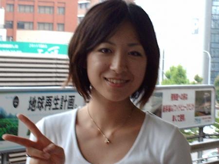 coucou masumi